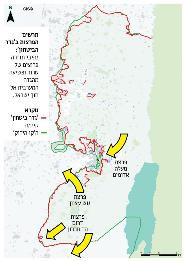 תרשים הפרצות ב'גדר הביטחון'