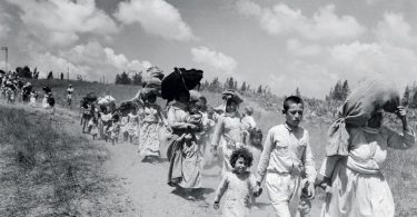 פליטי 1948